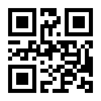 QR-Code zur Seite https://www.isbn.de/9790201815572